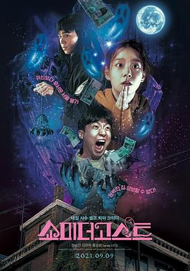国产亚洲精品久久午夜